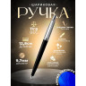 Ручка шариковая PARKER JOTTER ORIGINALS PLASTIC BLACK + блокнот S0033010_124974